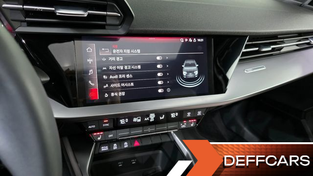 Audi A3 40 TFSI купить на сайте DeffCars