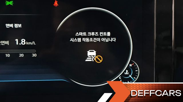 Hyundai GRANDEUR 3.3 Calligraphy купить на сайте DeffCars