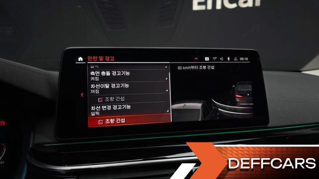 BMW 5-SERIES 520i Luxury купить на сайте DeffCars