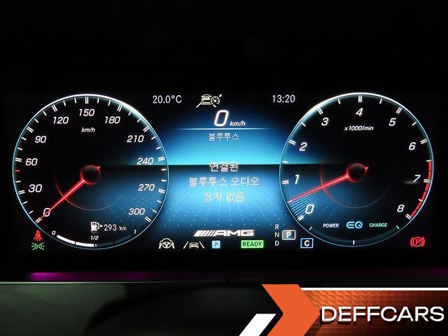 Mercedes E-CLASS E53 AMG 4MATIC+ купить на сайте DeffCars