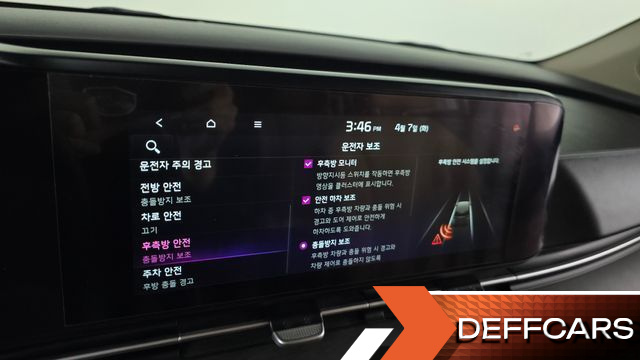 Kia CARNIVAL 7-Seater Signature купить на сайте DeffCars