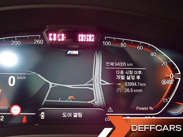 BMW GRAN TURISMO 620d M Sport купить на сайте DeffCars