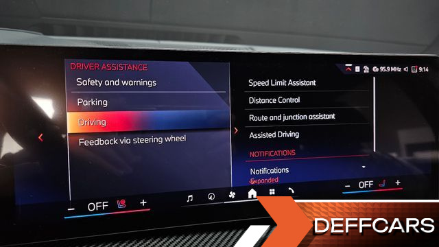 BMW X7 xDrive 40i M Sport 6STR купить на сайте DeffCars
