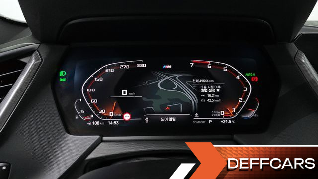 BMW 1-SERIES 120i M Sports купить на сайте DeffCars