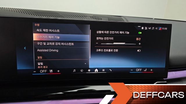 BMW 5-SERIES 520i M Sport купить на сайте DeffCars