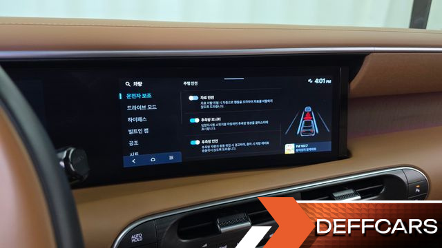 Hyundai PALISADE Gasoline 2.5T 2WD 7-Seater Calligraphy купить на сайте DeffCars