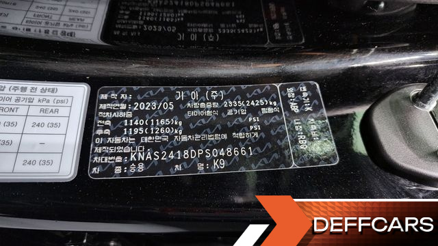 Kia K9 3.8 GDI AWD Best Selection Ⅰ купить на сайте DeffCars