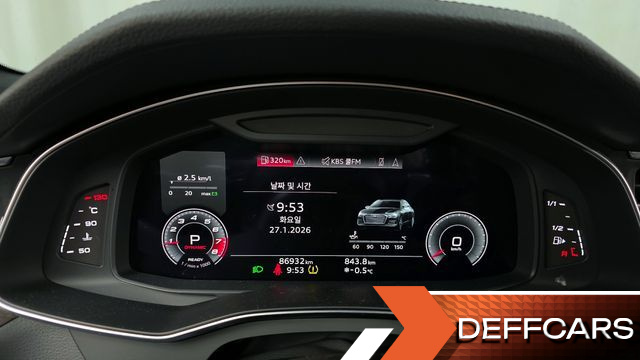Audi A6 45 TFSI Quattro Premium купить на сайте DeffCars