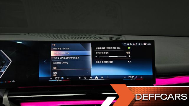 BMW 5-SERIES 520i M Sport купить на сайте DeffCars