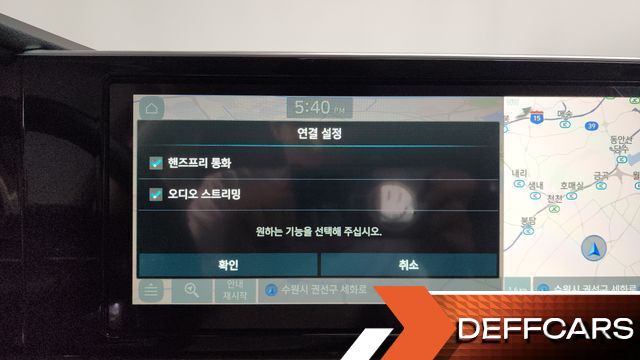 Hyundai GRANDEUR 2.5 Premium Choice купить на сайте DeffCars