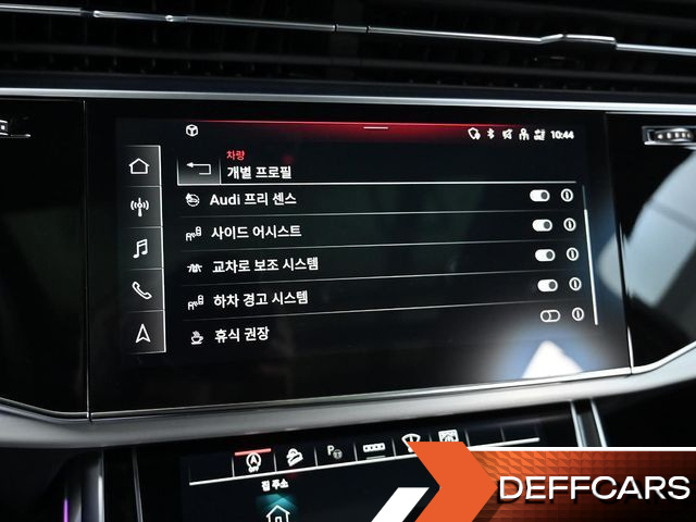 Audi Q7 55 TFSI Quattro Premium купить на сайте DeffCars