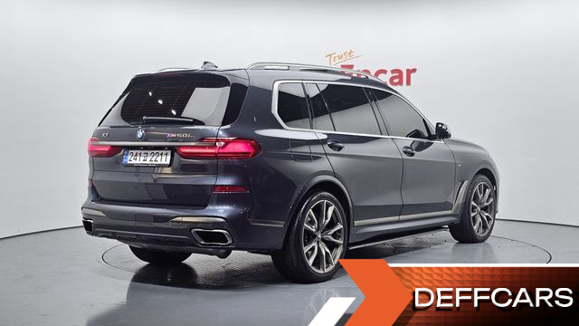 BMW X7 M50i 6STR купить на сайте DeffCars