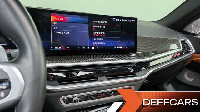 BMW X5 M60i купить на сайте DeffCars