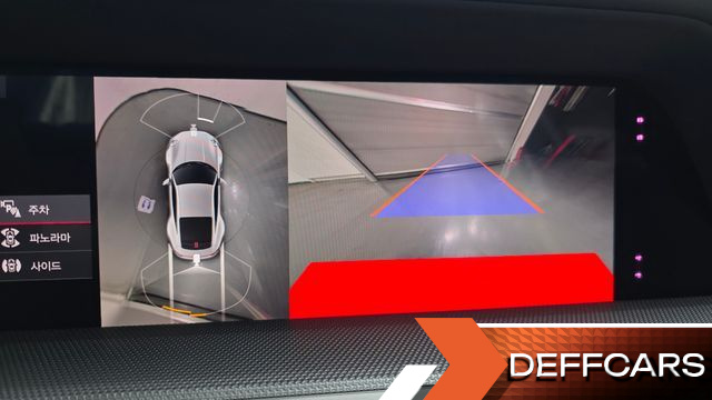 Porsche 911 Carrera 4S купить на сайте DeffCars