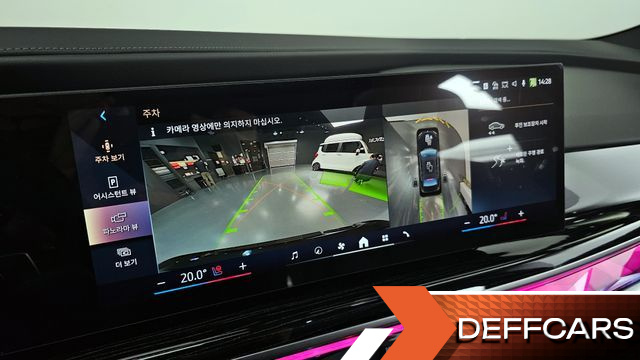 BMW 7-SERIES 740i xDrive M Sport купить на сайте DeffCars