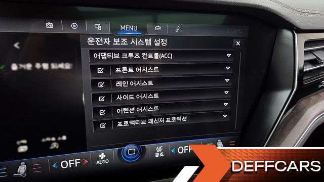 Volkswagen TOUAREG 3.0 TDI Prestige купить на сайте DeffCars