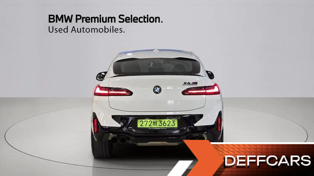 BMW X4M 3.0 Competition купить на сайте DeffCars