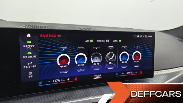 BMW I4 eDrive40 M Sports Pro купить на сайте DeffCars