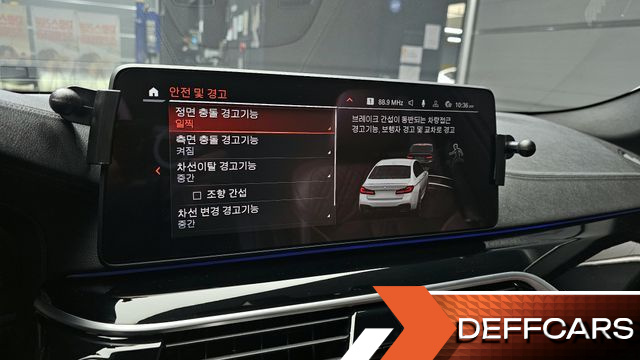 BMW 5-SERIES 530i xDrive M Sport Package купить на сайте DeffCars