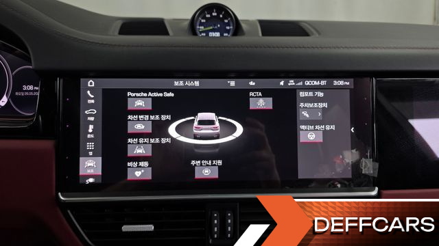 Porsche CAYENNE 3.0 E-Hybrid купить на сайте DeffCars