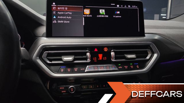 BMW X4 xDrive20i M Sport купить на сайте DeffCars