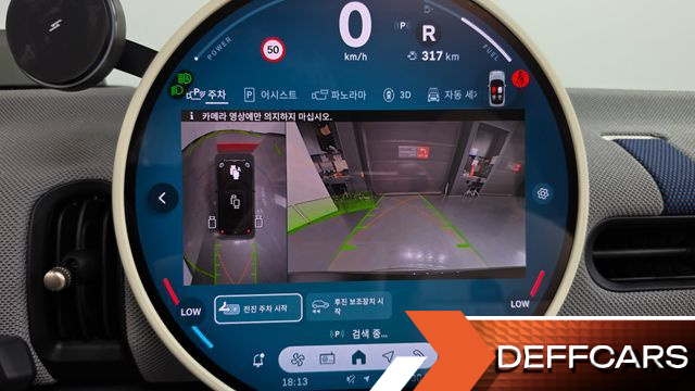 Mini COOPER Favoured купить на сайте DeffCars