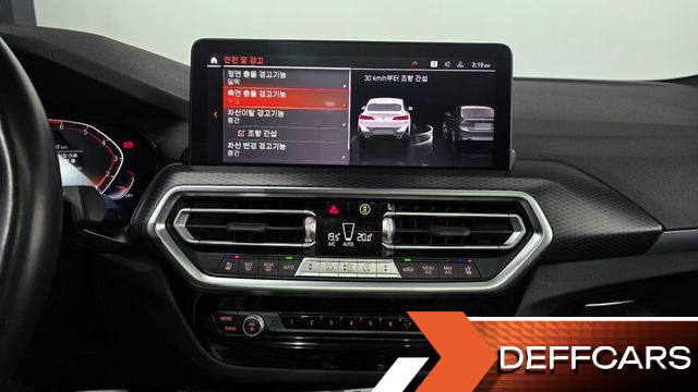 BMW X4 xDrive20i M Sport купить на сайте DeffCars