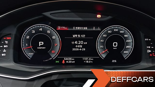 Audi A7 55 TFSI Quattro Premium купить на сайте DeffCars
