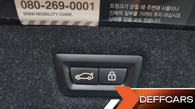 BMW 5-SERIES 520d M Sport Package Plus купить на сайте DeffCars