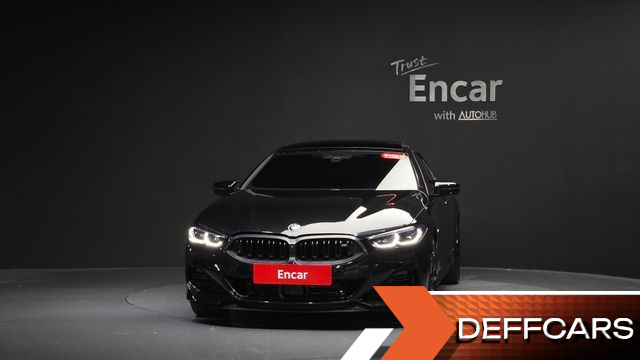 BMW 8-SERIES M850i xDrive Gran Coupe купить на сайте DeffCars