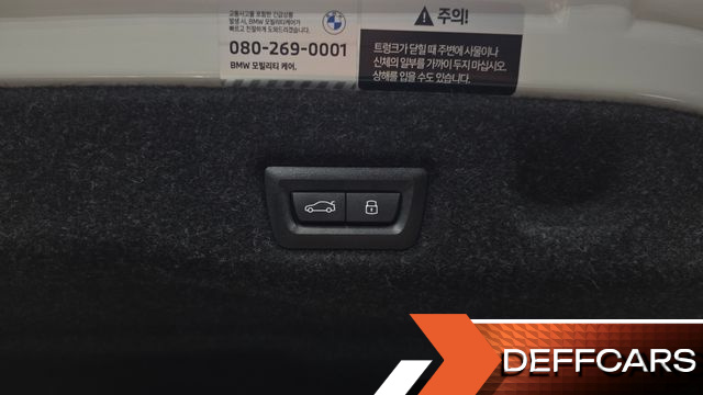 BMW 5-SERIES 520i M Sport купить на сайте DeffCars