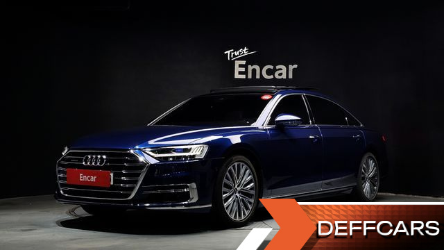 Audi A8 60 TFSI Quattro LWB купить на сайте DeffCars