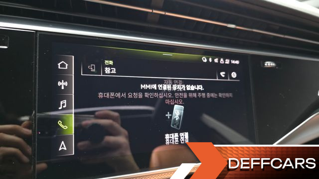 Audi Q8 45 TDI Quattro Premium купить на сайте DeffCars