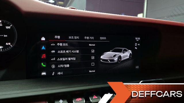 Porsche 911 Carrera 4 GTS Cabriolet купить на сайте DeffCars