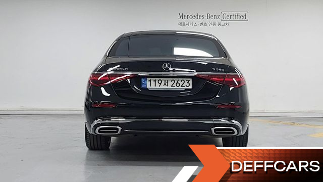 Mercedes S-CLASS Maybach S580 4MATIC купить на сайте DeffCars