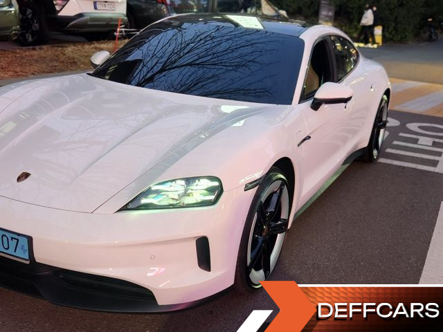 Porsche TAYCAN Base купить на сайте DeffCars