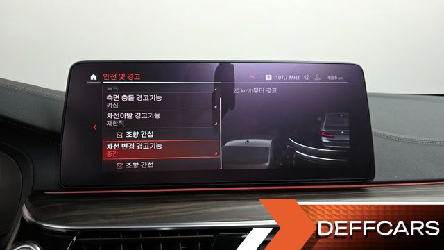 BMW 5-SERIES 530i Luxury купить на сайте DeffCars