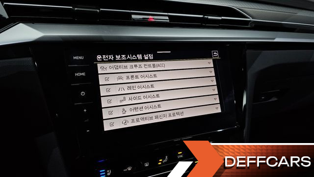 Volkswagen ARTEON 2.0 TDI Prestige купить на сайте DeffCars