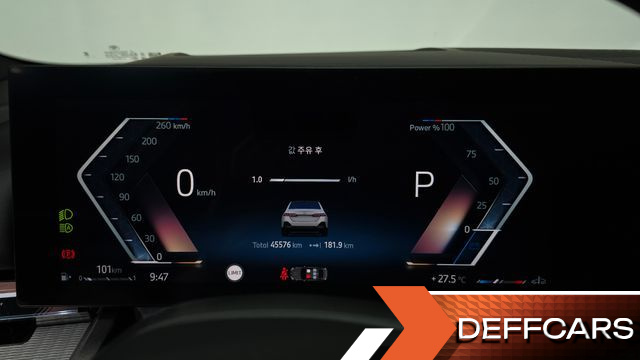 BMW 5-SERIES 523d M Sport купить на сайте DeffCars