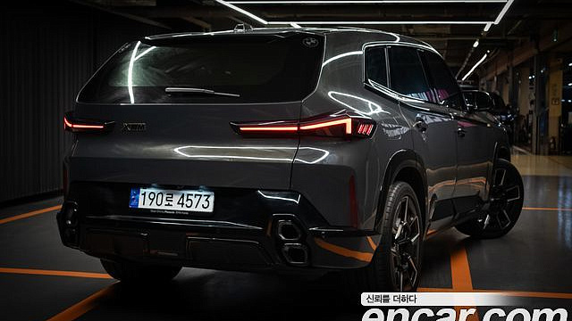 BMW XM 4.4 купить на сайте DeffCars