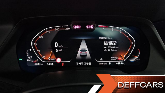 BMW X7 xDrive 40i M Sport 6STR купить на сайте DeffCars
