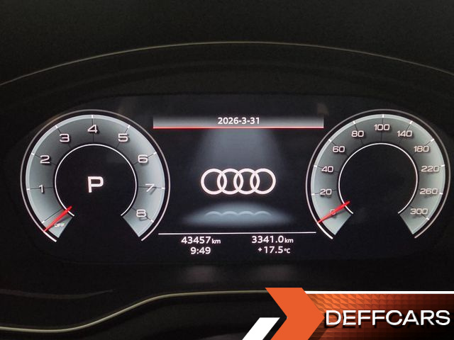 Audi Q5 45 TFSI Quattro Premium Sportback купить на сайте DeffCars