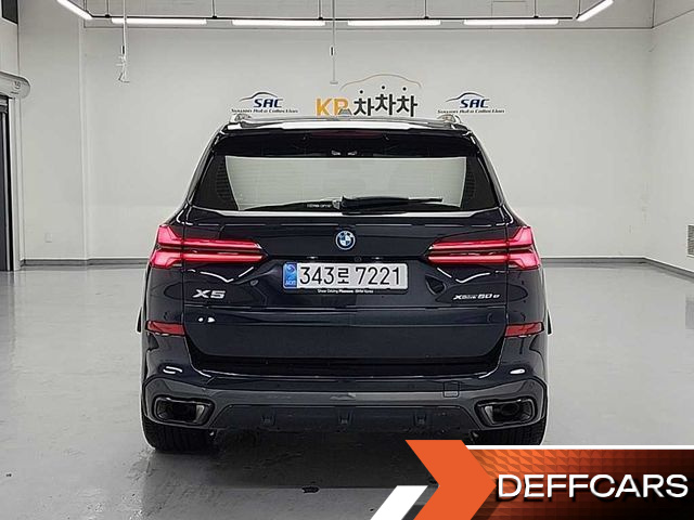 BMW X5 xDrive 50e M Sport купить на сайте DeffCars