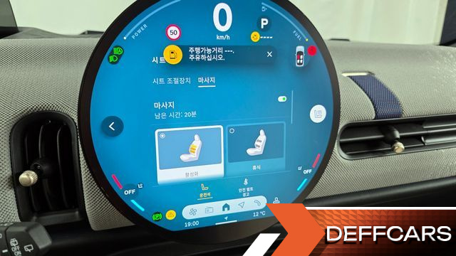 Mini COOPER Favoured купить на сайте DeffCars
