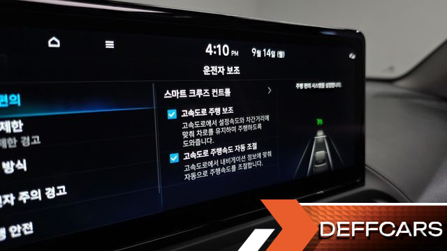 Hyundai CASPER Inspiration купить на сайте DeffCars