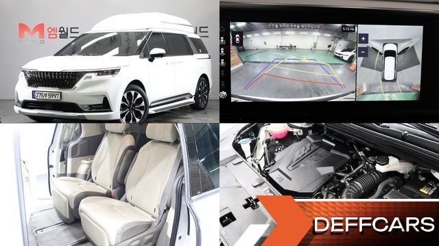 Kia CARNIVAL Gasoline 7-Seater Signature купить на сайте DeffCars