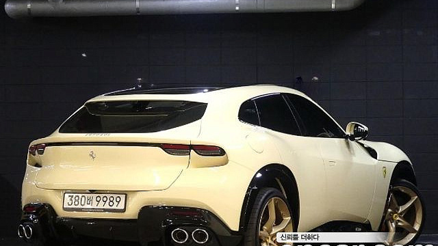 Ferrari PUROSANGUE 6.5 V12 купить на сайте DeffCars