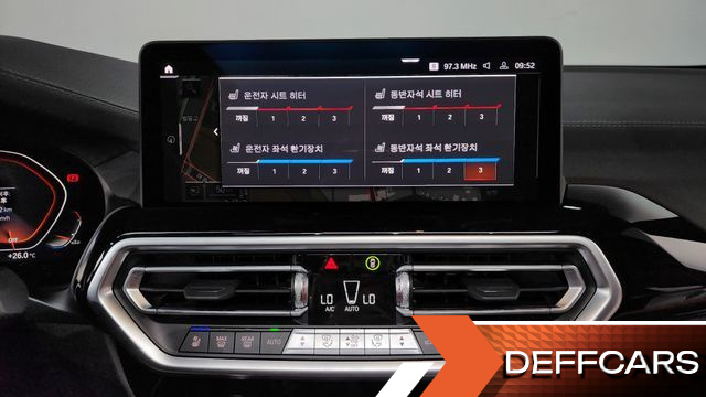 BMW X4 xDrive M40i купить на сайте DeffCars