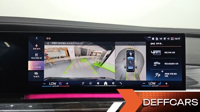 BMW 7-SERIES 740i xDrive M Sport купить на сайте DeffCars