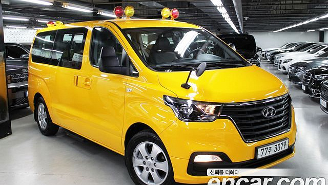 Hyundai STAREX School Bus купить на сайте DeffCars